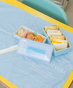 【SALE/20%OFF】repipi armario Yummy!ランチボックス レピピアルマリオ 食器・調理器具・キッチン用品 弁当箱・ランチボックス パー...