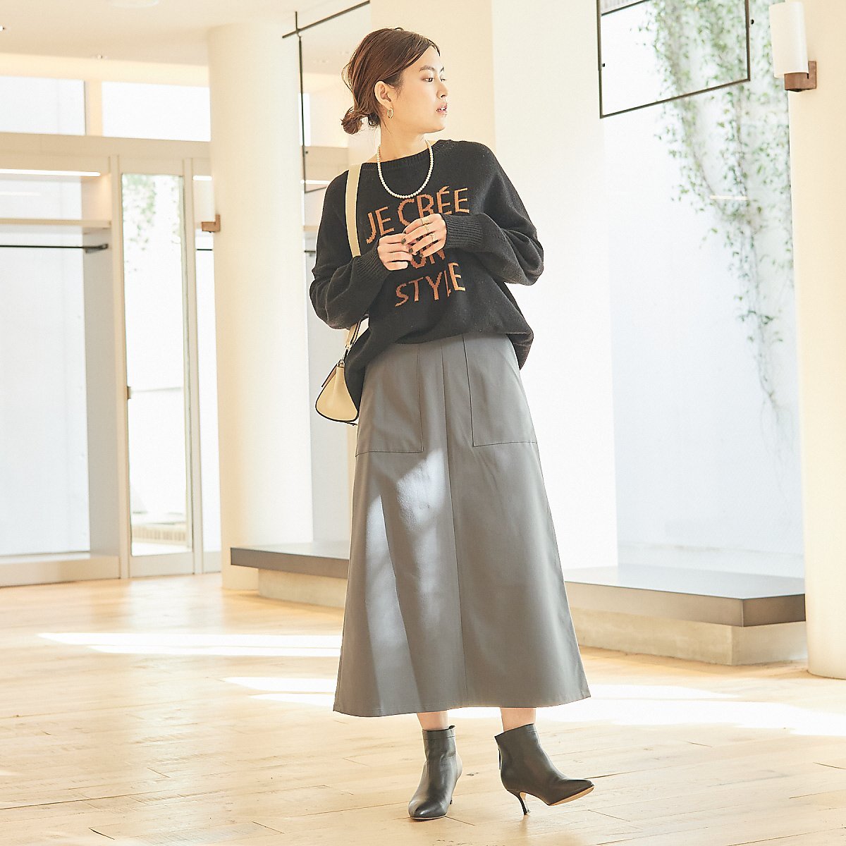 Rouge vif la cle ストレッチフレアスカート ルージュ・ヴィフ ラクレ スカート ロング・マキシスカート グレー