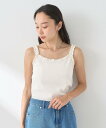 【SALE/70%OFF】earth music&ecology フリルキャミ アースミュージック&エコロジー インナー・ルームウェア その他のインナー・ルーム...
