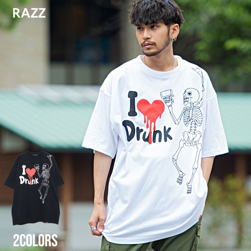 SB select RAZZIS ILOVE DRUNK T-Shirt de medio mango Silver Barrett Tops T-Shirt de corte Blanco Negro [Envío gratuito] — vista 3