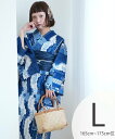 Nico@ntique ニコアンティーク 浴衣3点セット スカラップ雲取 ブルー Lサイズ ウタタネ 着物・浴衣・和装小物 浴衣 ブルー【送料無料】