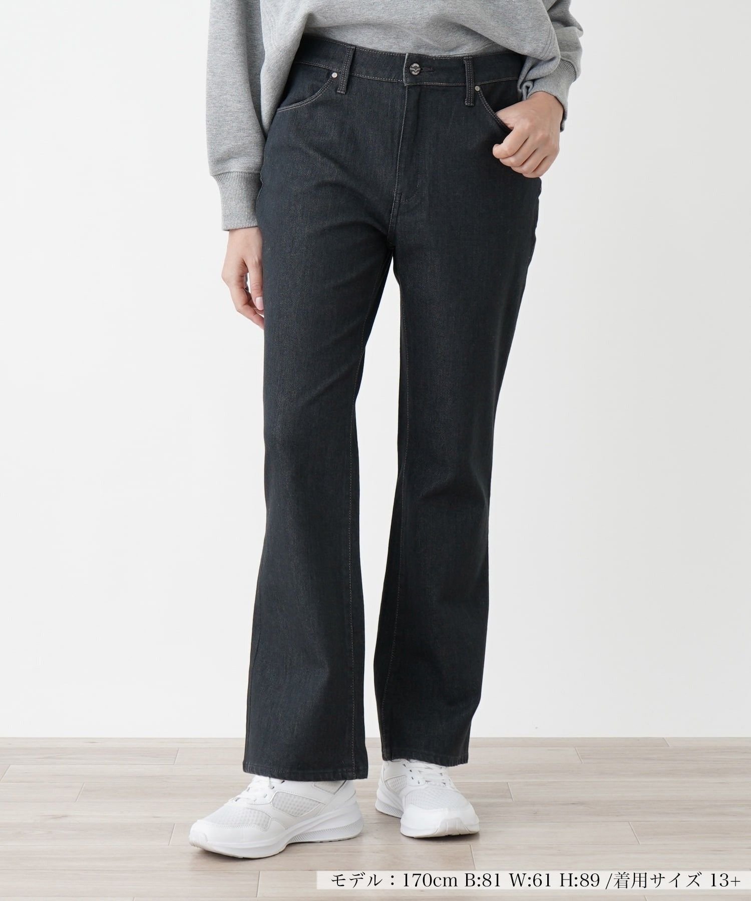 Leilian PLUS HOUSE 【店頭人気】デニムパンツ【L JEANS】 レリアン プラスハウス パンツ ジーンズ・デニムパンツ グレー