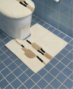 JOURNAL STANDARD FURNITURE DIJON TOILET MAT ディジョン トイレマット ジャーナルスタンダードファニチャー インテリア 生活雑貨 ランドリー 洗濯用品 ブラウン【送料無料】