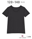 ワコール_キッズ WACOAL KIDS/ワコール キッズ 男女兼用【さわやか研究所 forスポーツ】 半袖 ワコール キッズ・ジュニア インナー・ルームウェア その他のインナー・ルームウェア ホワイト ブラック ブルー(4)