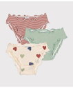 【SALE/10%OFF】PETIT BATEAU ショーツ3枚組 プチバトー インナー・ルームウェア ショーツ【送料無料】