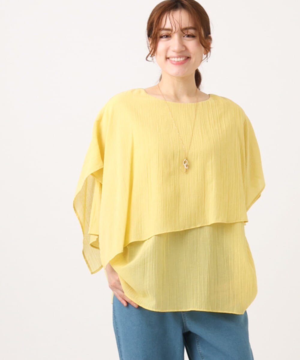 【SALE／40%OFF】eur3 【大きいサイズ】レイヤード風ブラウス エウルキューブ トップス シャツ・ブラウス イエロー【送料無料】