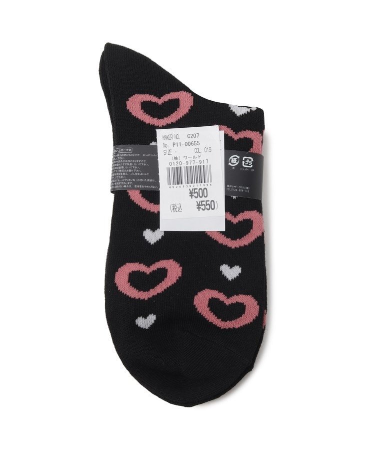 【SALE／20%OFF】Doll Kiss ハートソックス エスペランサ 靴下・レッグウェア 靴下 ブラック