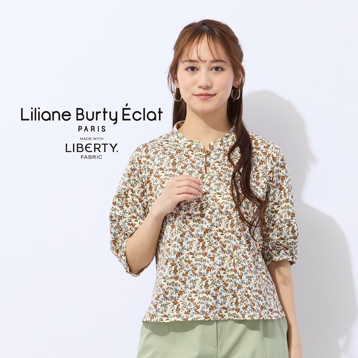 Liliane Burty Eclat 【洗える】リバティプリントプルオーバーTシャツ リリアンビューティ エクラ トップス カットソー・Tシャツ ピンク ブラウン ブルー
