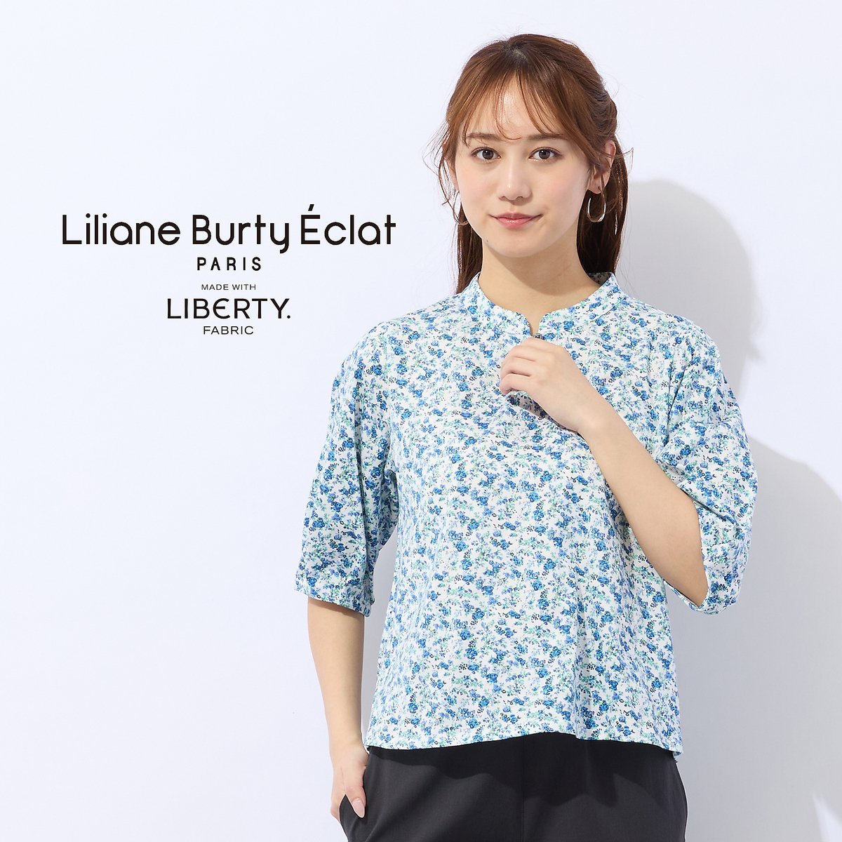 Liliane Burty Eclat 【洗える】リバティプリントプルオーバーTシャツ リリアンビューティ エクラ トップス カットソー・Tシャツ ピンク ブラウン ブルー