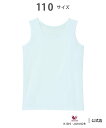 ワコール_キッズ WACOAL KIDS/ワコール キッズ 男女兼用ノースリーブ 汗をかいてもサラサラ快適 ワコール キッズ・ジュニア インナー・ルームウェア ...