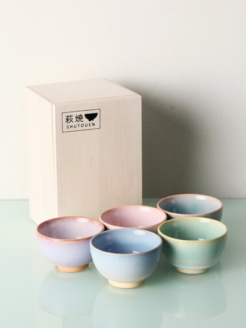 Afternoon Tea LIVING 萩焼豆椀5客セット アフタヌーンティー・リビング 食器・調理器具・キッチン用品 その他の食器・調理器具・キッチン用品 レッド【送料無料】のサムネイル