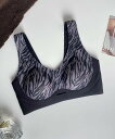 【SALE/20%OFF】aimoha - select - aimoha -select-/ゼブラ柄 ソフトブラ アイモハ インナー・ルームウェア その他のイ...