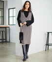 【SALE/40%OFF】自由区 L 【リバーシブル・セットアップ対応・洗える】レーヨンストレッチリバーシブルニット ジャンパースカート ジユウク ワンピース・...
