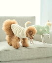 【SALE/20%OFF】ROPE' PICNIC PASSAGE 【DOG】フラワーモチーフニット ロペピクニック ペット用品 ペットウェア・ペット服 グリー...