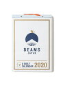 BEAMS JAPAN 新日本カレンダー × BEAMS JAPAN / 別注 2020年 令和2年 日めくりカレンダー8号 365日型　ビームス ジャパン ビームス ジャパン 生活雑貨 ステーショナリー ホワイト