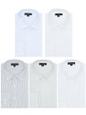 【SALE/20%OFF】TAKA-Q 【WEB限定】形態安定 吸水速乾 スタンダードフィット 長袖シャツ5枚セット MIX シャツ メンズ ワイシャツ ビジネ...