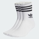 adidas 【公式】アディダス adidas ミッドカット クルーソックス 3足組 アディダス 靴下・レッグウェア 靴下 ホワイト(4)
