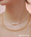 les bon bon les bon bon/planet pearl choker 淡水パール ジュエリー ギフト MADE IN JAPAN 日本製 ルボンボン BOB344 セットアップセブン アクセサリー 腕時計 ネックレス ホワイト【送料無料】