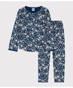 【SALE/10%OFF】PETIT BATEAU 長袖パジャマ プチバトー インナー・ルームウェア パジャマ【送料無料】