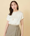 楽天Rakuten Fashion【SALE／20％OFF】UNTITLED 【上品着映え/洗える】クラッシュサテン 半袖ブラウス アンタイトル トップス シャツ・ブラウス ホワイト グレー ブルー【送料無料】