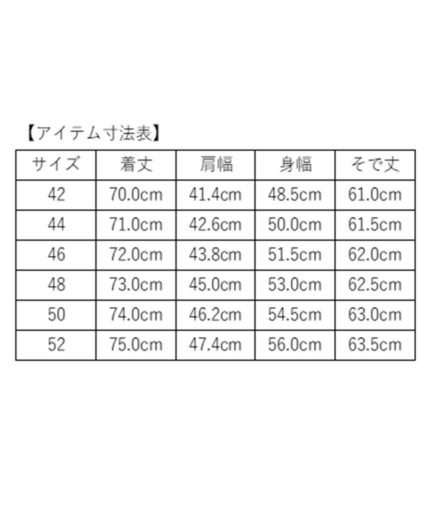 【SALE／45%OFF】SHIPS MEN SHIPS:＜セットアップ対応＞ウォッシャブル セットアップ ピンヘッド ジャケット シップス ジャケット・アウター テーラードジャケット・ブレザー【送料無料】