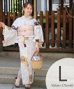 utatane utatane 浴衣3点セット 山吹色の扇面と儚い花 Lサイズ ウタタネ 着物・浴衣・和装小物 浴衣【送料無料】