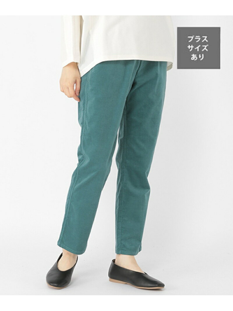 【SALE／30%OFF】studio CLIP ヴィンテージコールスリムPT スタディオクリップ パンツ その他のパンツ グリーン ブラウン グレー ベージュのサムネイル