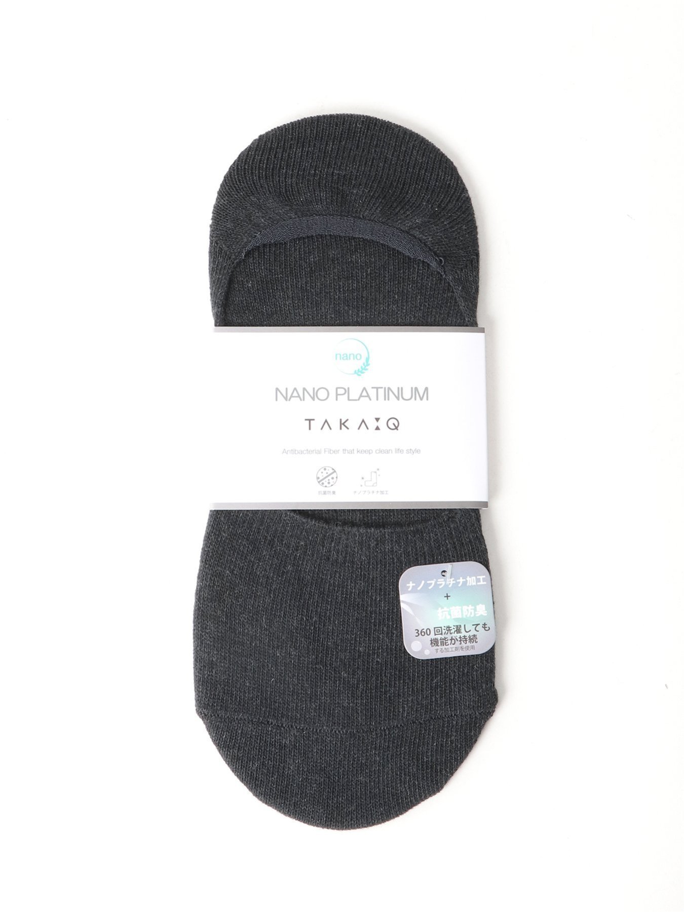 TAKA-Q ナノプラチナ加工 無地 インステップ タカキュー 靴下・レッグウェア 靴下 グレー ブラック