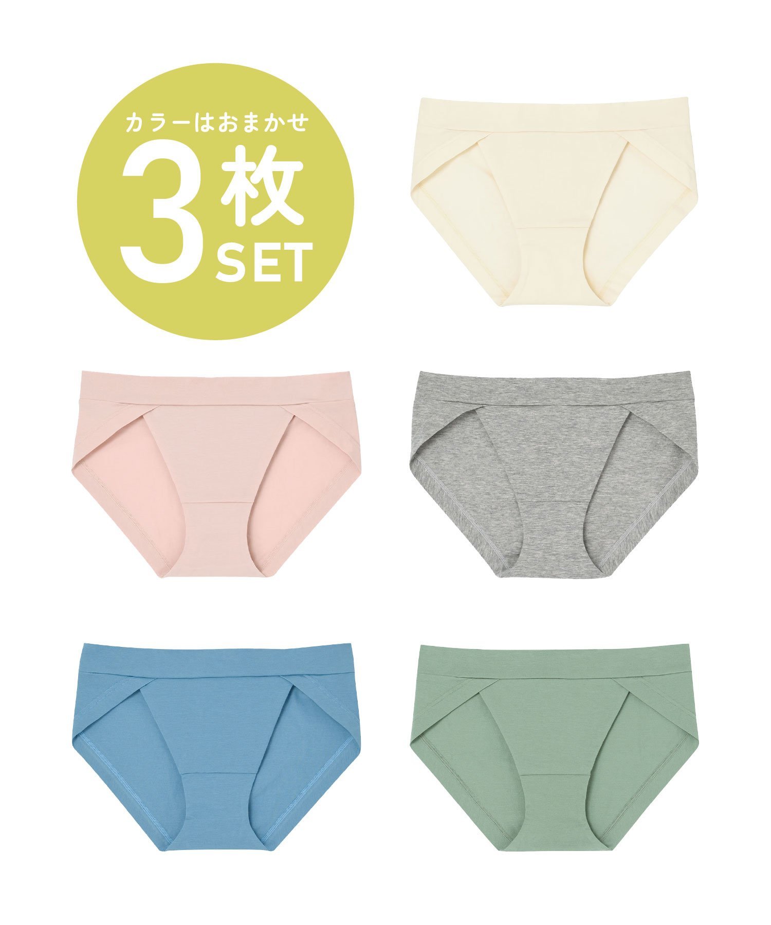 une nana cool コットンショーツ 3枚入り ウンナナクール インナー・ルームウェア ショーツ