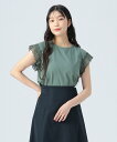 BEAMS HEART WOMEN 袖口レース プルオーバー ビームス ハート トップス カットソー・Tシャツ ブラック ホワイト グリーン【送料無料】