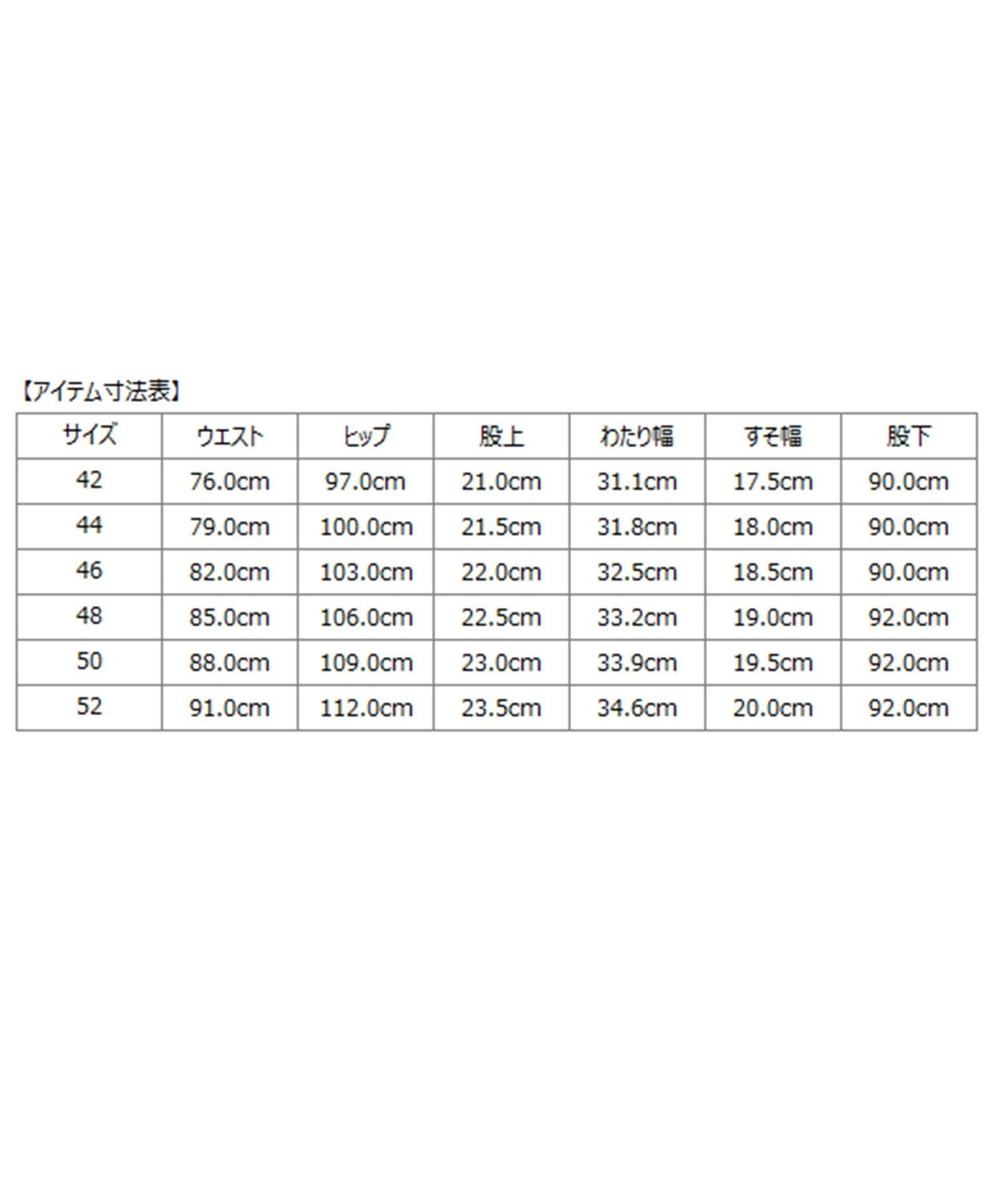 【SALE／30%OFF】SHIPS MEN SHIPS:＜セットアップ対応＞ウォッシャブル セットアップ ハウンドトゥーススラックス シップス パンツ スラックス・ドレスパンツ ブラック【送料無料】