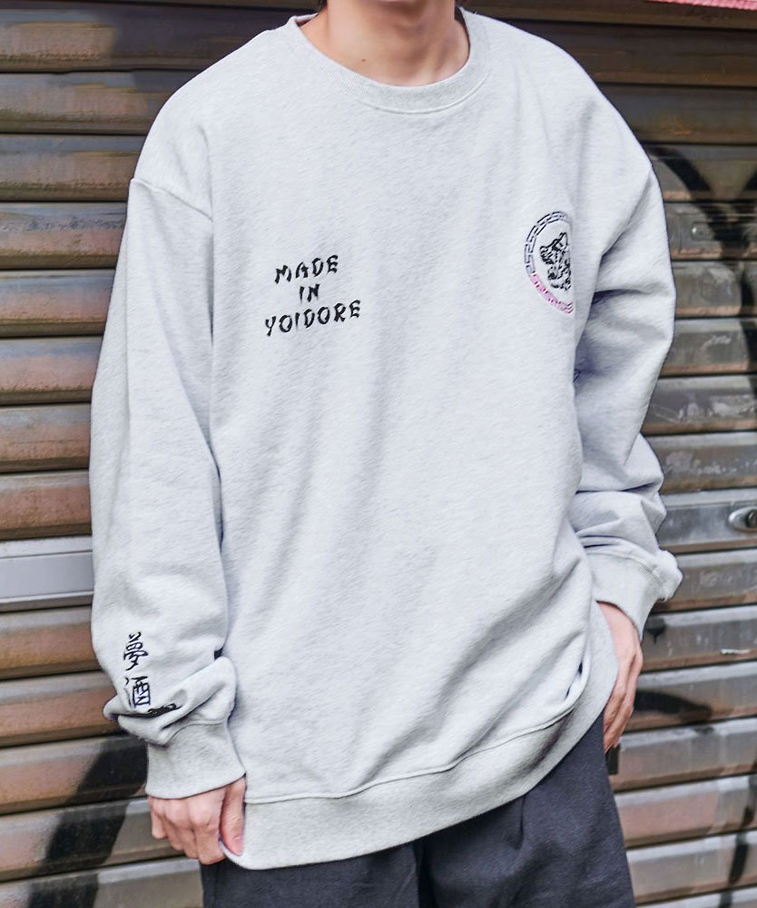 SB select YOIDORE 酒愛好家クルーネック長袖スウェット シルバーバレット トップス スウェット・トレ..