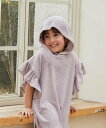 riziere お着替えロングポンチョ リジェール 水着・スイムグッズ その他の水着・スイムグッズ(4)