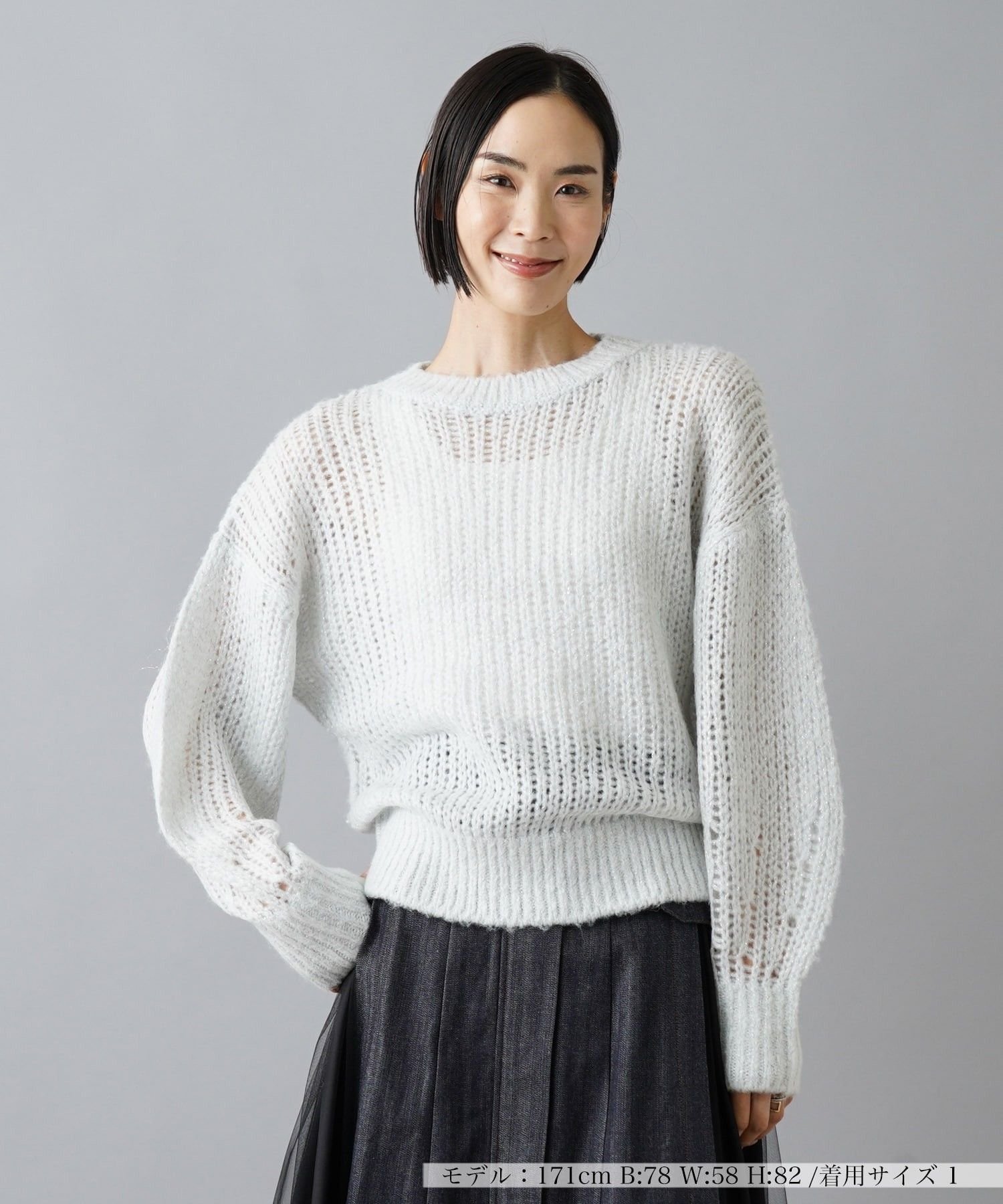 NEMIKA ニットプルオーバー【NEMIKA】 ネミカ トップス ニット ベージュ グレー