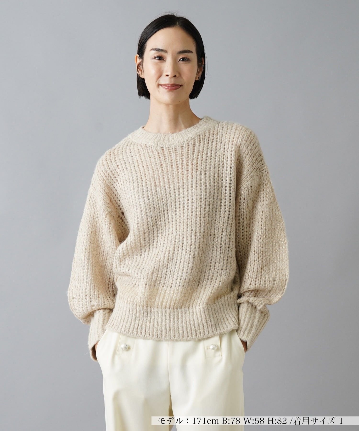 【SALE／50%OFF】NEMIKA ニットプルオーバー【NEMIKA】 ネミカ トップス ニット ベージュ グレー【送料無料】