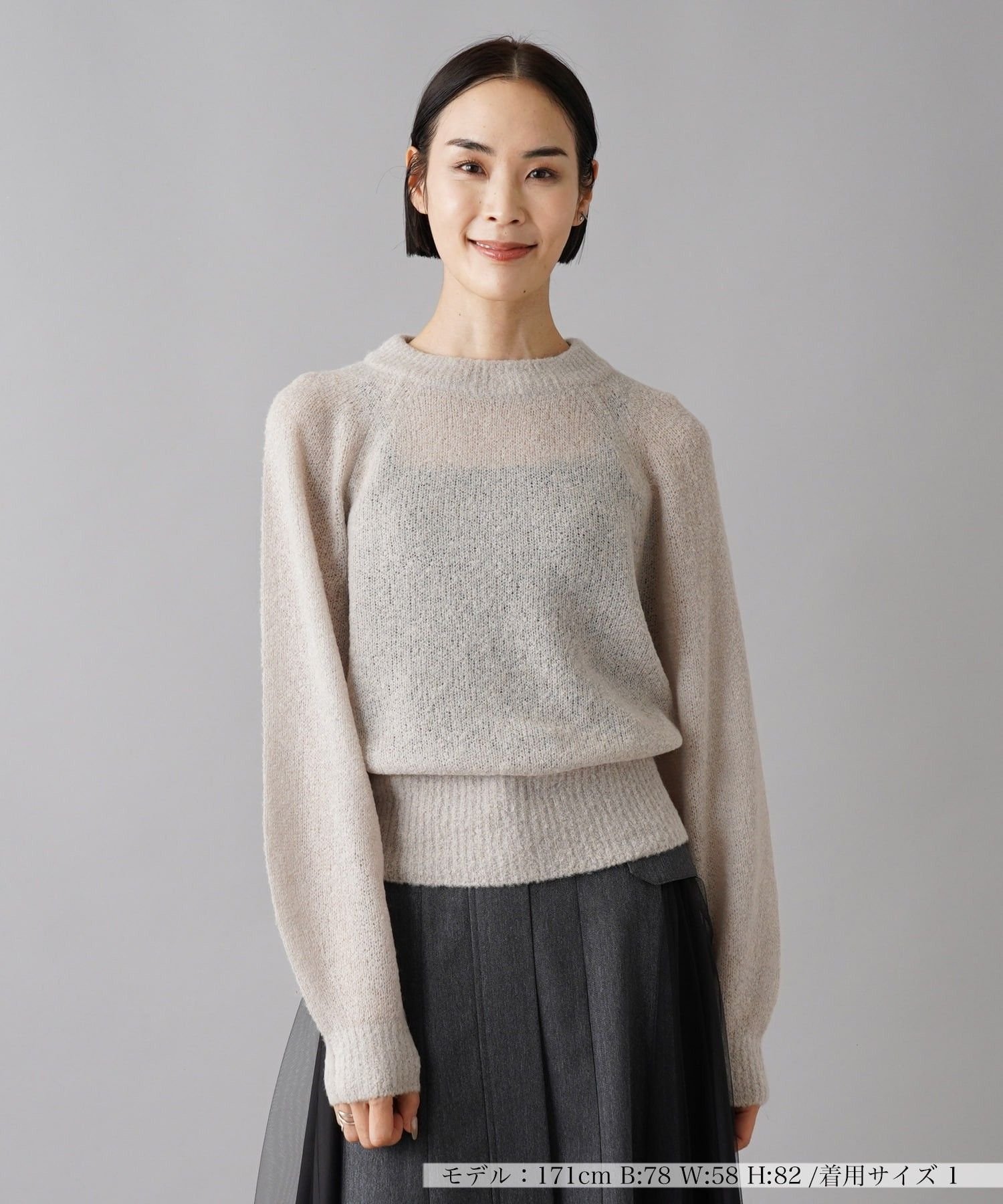 【SALE／48%OFF】NEMIKA ボリュームスリーブニット【NEMIKA】 ネミカ トップス ニット グリーン ベージュ ブラック【送料無料】