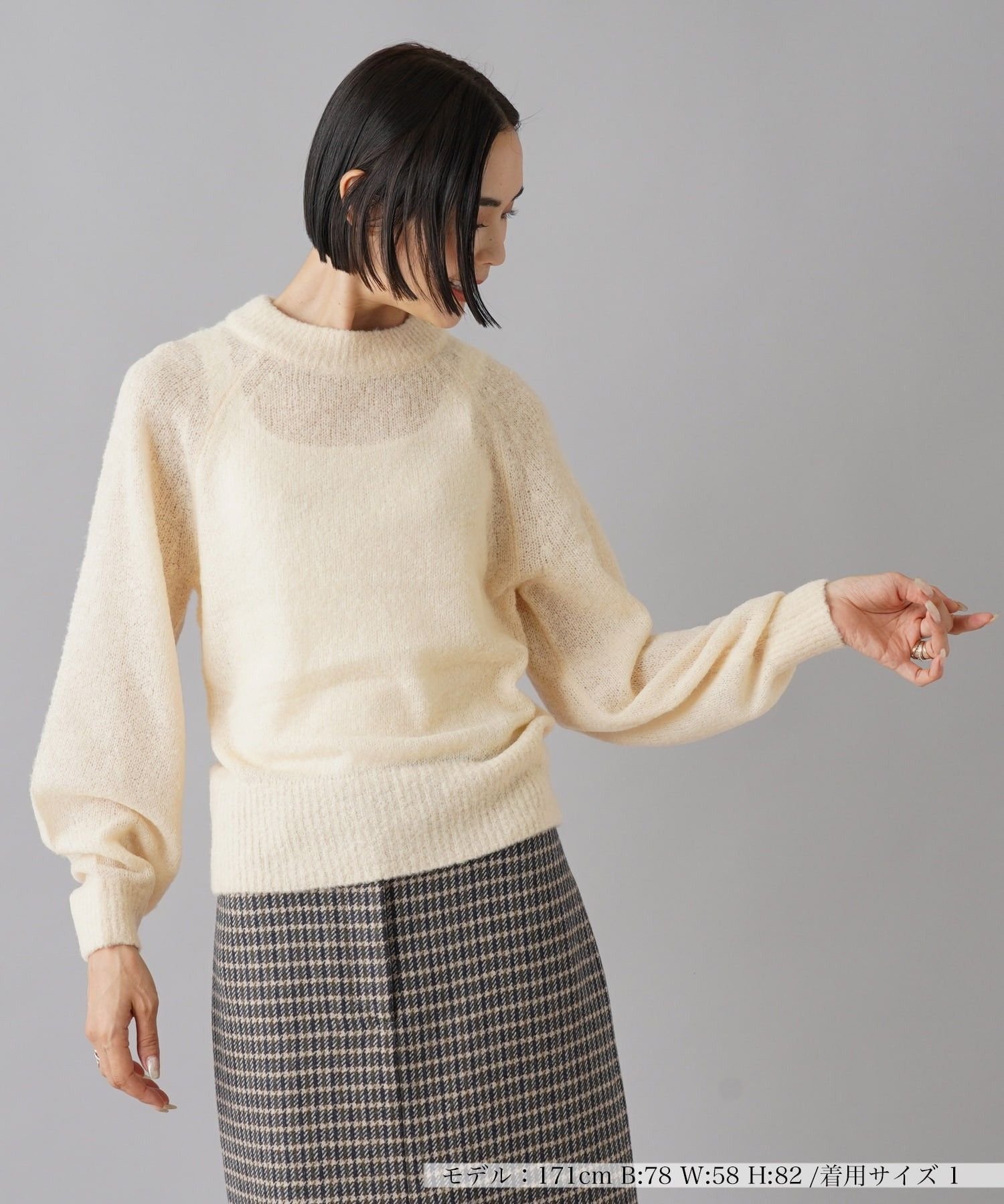 【SALE／48%OFF】NEMIKA ボリュームスリーブニット【NEMIKA】 ネミカ トップス ニット グリーン ベージュ ブラック【送料無料】