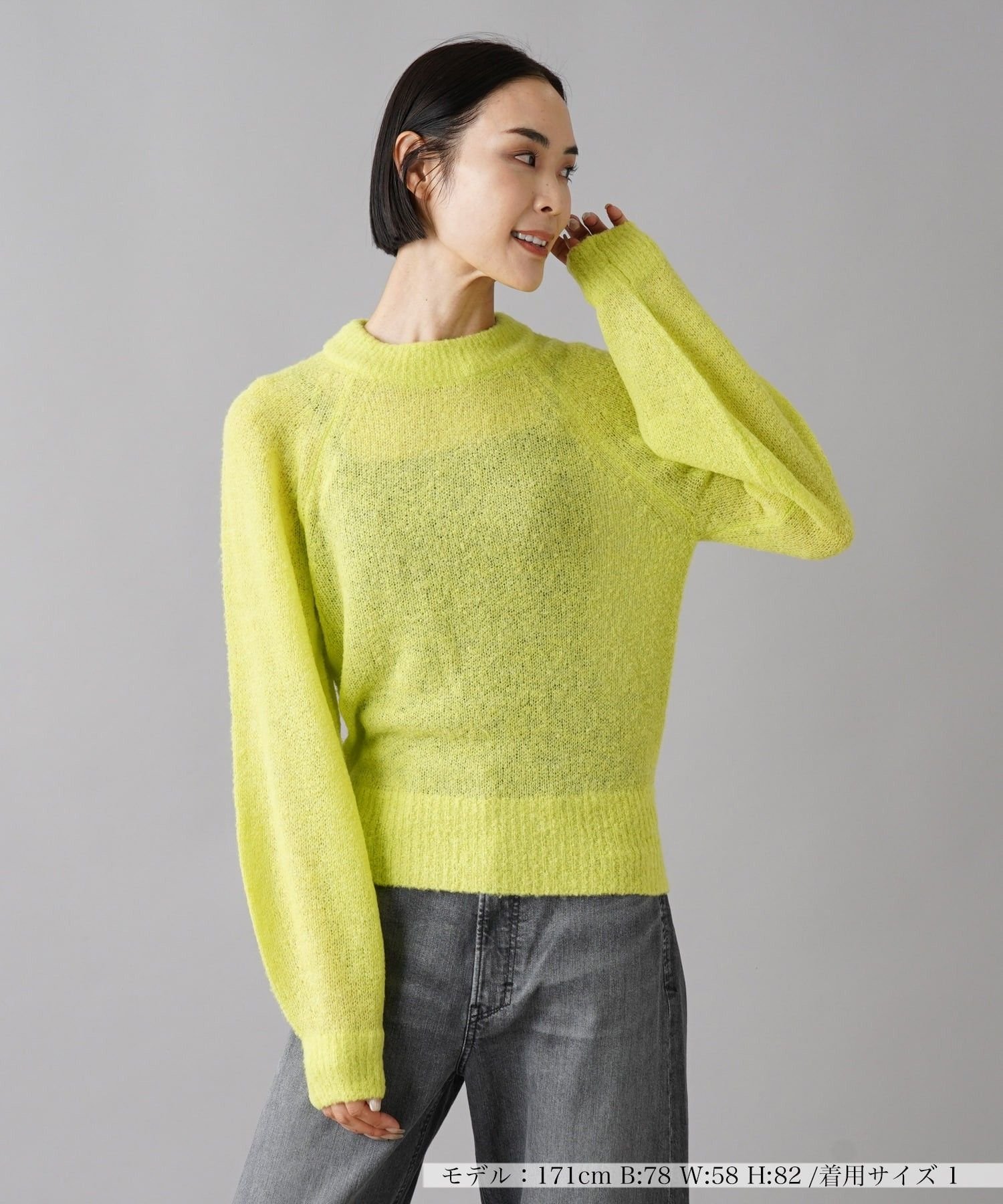 【SALE／48%OFF】NEMIKA ボリュームスリーブニット【NEMIKA】 ネミカ トップス ニット グリーン ベージュ ブラック【送料無料】