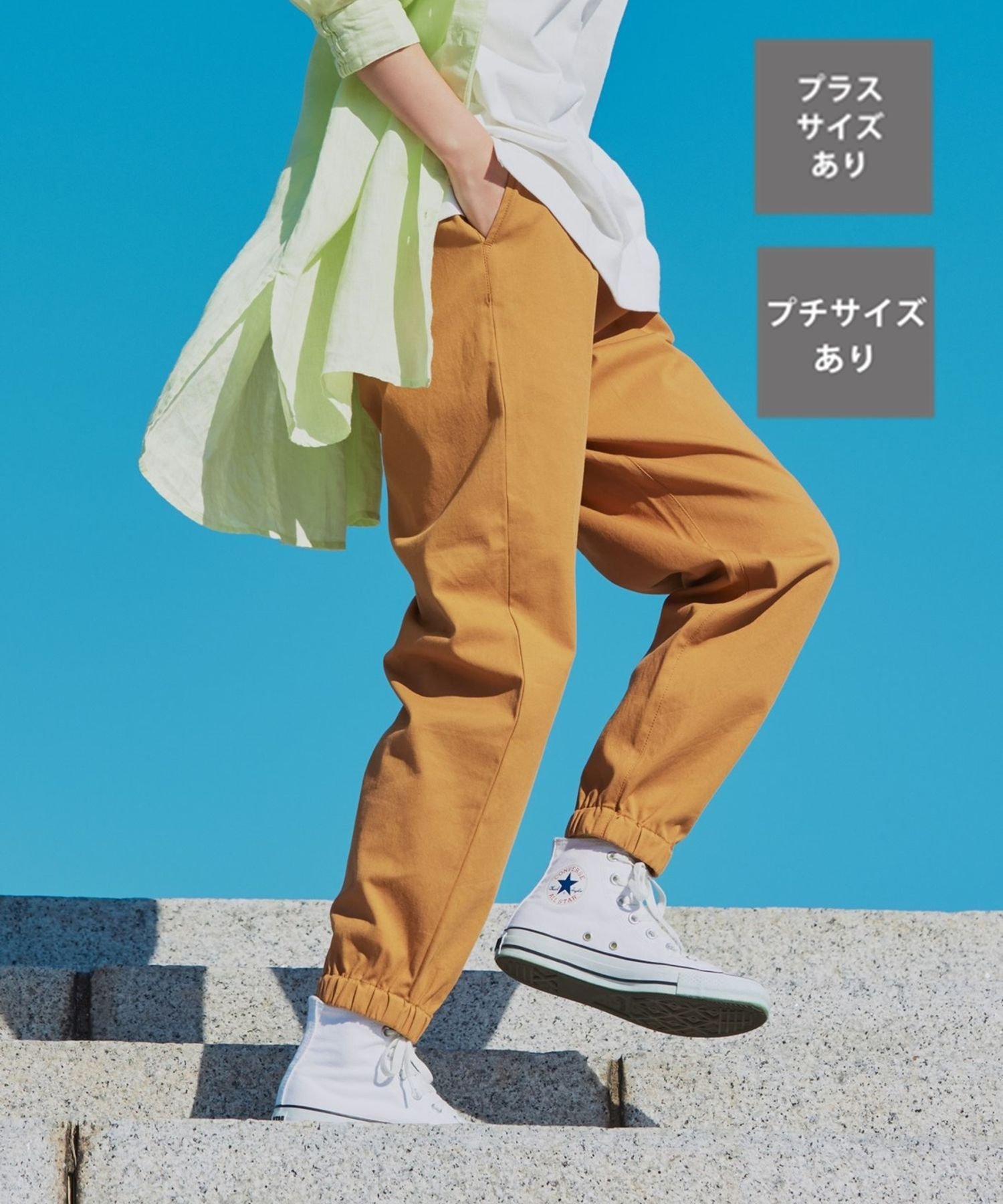 studio CLIP (W)カルフワスソゴムPT スタディオクリップ パンツ その他のパンツ オレンジ ブラック レッド ホワイト【送料無料】のサムネイル