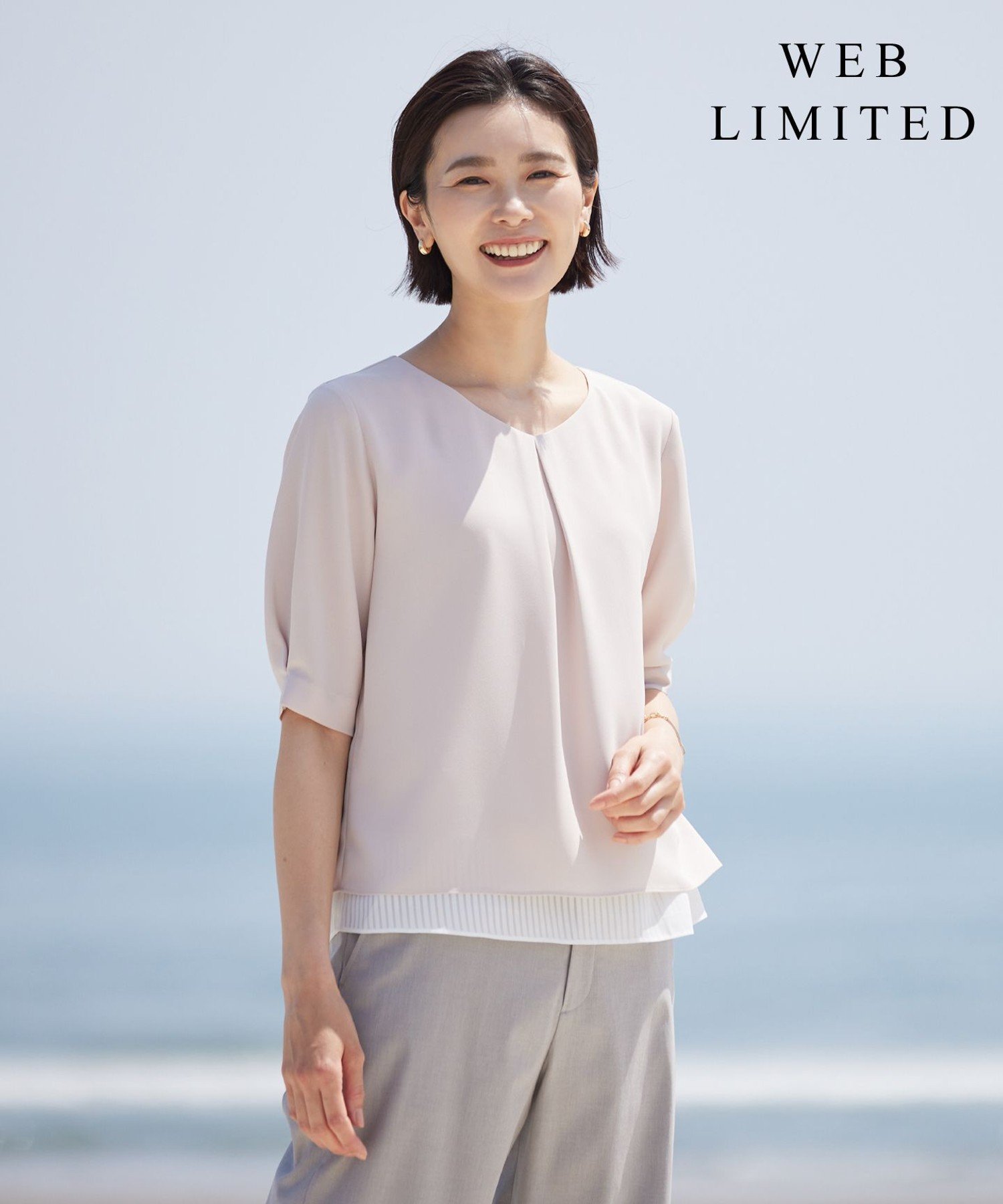 【SALE／50%OFF】J.PRESS LADIES L 【WEB限定】レイヤード カットソー ジェイプレス トップス カットソー・Tシャツ ピンク ブラウン ベージュ ネイビー ホワイト【送料無料】