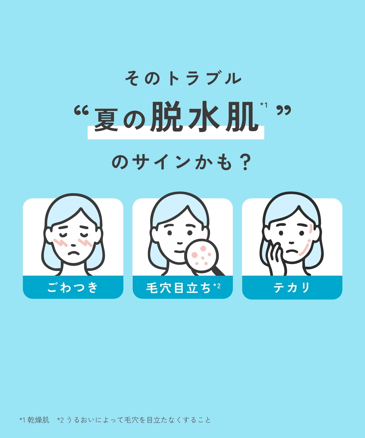 チャントアチャーム 【公式】チャントアチャーム モイストブースターオイル クール ネイチャーズウェイ スキンケア 美容液・オイル・クリーム stylife-15154203 Rakuten Fashion サンプル画像2