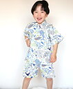 【SALE/50%OFF】SKAPE SKAPE/甚平スーツ シ・シュ・ノン 着物・浴衣・和装小物 浴衣 ネイビー ブルー ホワイト グレー