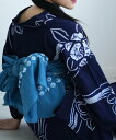 utatane utatane 綿麻 清江絞り 有松染め 兵児帯 菱 薄藍 ウタタネ 着物・浴衣・和装小物 和装小物 ブルー【送料無料】