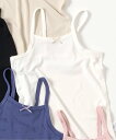 apres les cours WEB限定 ひんやりメッシュ深あきインナーキャミ_吸水速乾_接触冷感 エフオーオンラインストア インナー・ルームウェア その他の...