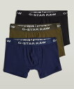G-Star RAW 【公式ショップ】BOXER BRIEFS 3 PACK MULTIPLE/ボクサーパンツ3枚パック ジースターロゥ インナー・ルームウェア...