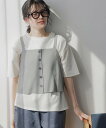 【SALE/70%OFF】niko and ... ホヅホヅレイヤービスチェ ニコアンド トップス ベスト・ジレ グレー ネイビー