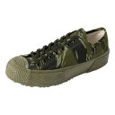 ySALE^30%OFFzSUPERGA 2434 ^CK[JbTIGER CAMO XyK V[YEC Xj[J[yz