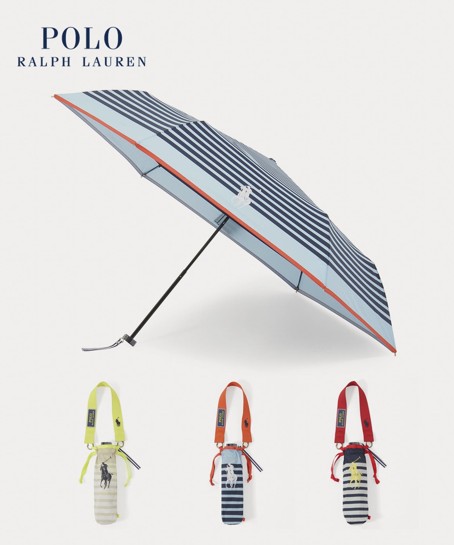 POLO RALPH LAUREN POLO RALPH LAUREN/(W)雨傘 ボーダー ストラップ付 折りたたみ傘 母の日 ギフト プレゼント ムーンバット ファッション雑貨 折りたたみ傘 ネイビー ブルー ベージュ【送料無料】