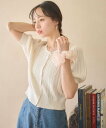 【SALE/40%OFF】earth music&ecology 透かしケーブルパフスリニットカーディガン アースミュージック&エコロジー トップス カーディガ...