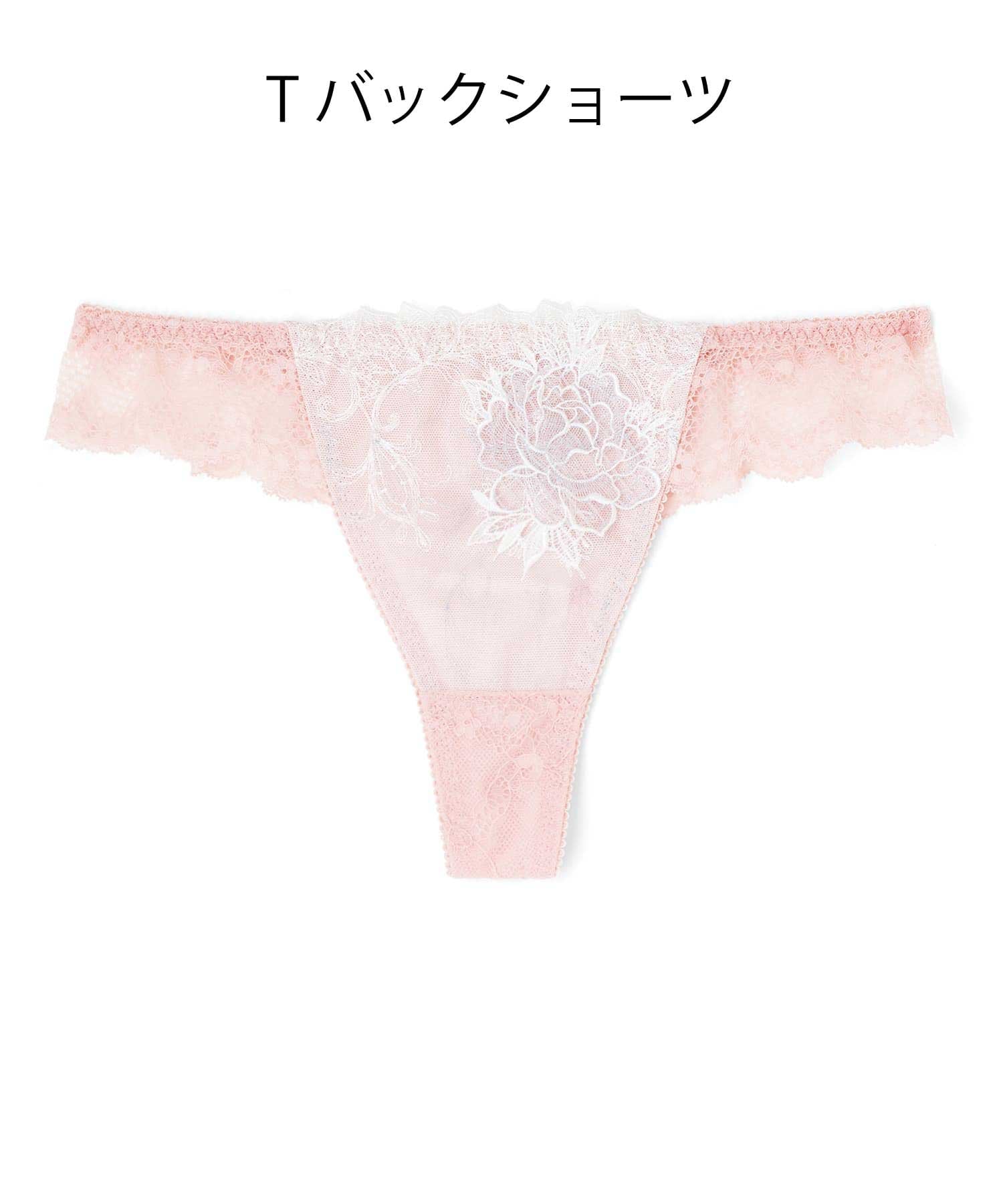 San-ai Resort エレガントコレクション【2509】 デザインTバックショーツ サンアイリゾートノーザリー ..